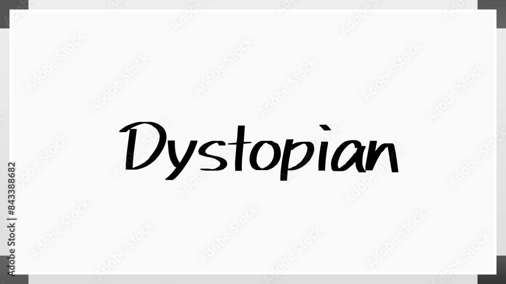 Dystopian (ディストピア) のホワイトボード風イラスト Dystopian (ディストピア) のホワイトボード風イラスト