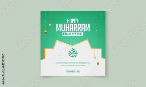 Happy Muharram greeting card social media post template design with Islamic lantern and star

