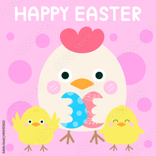 Happy Spring Easter Egg hunt invitation greeting card pastel cartoon style illustration