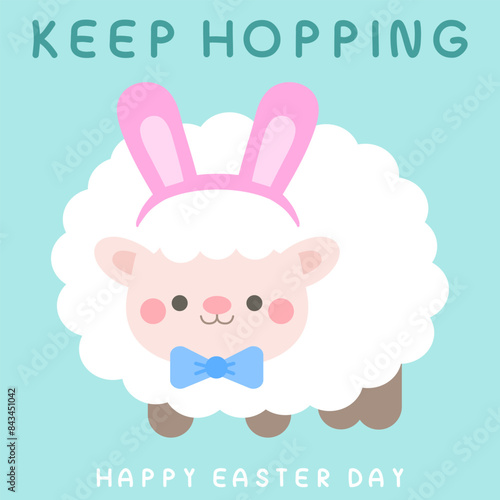 Happy Spring Easter Egg hunt invitation greeting card pastel cartoon style illustration