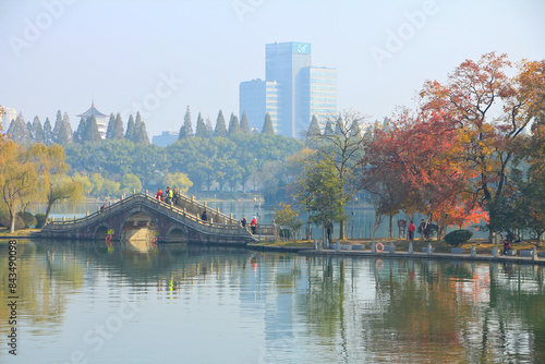 Photography Beautiful Autumn Scenery in Changsha, China