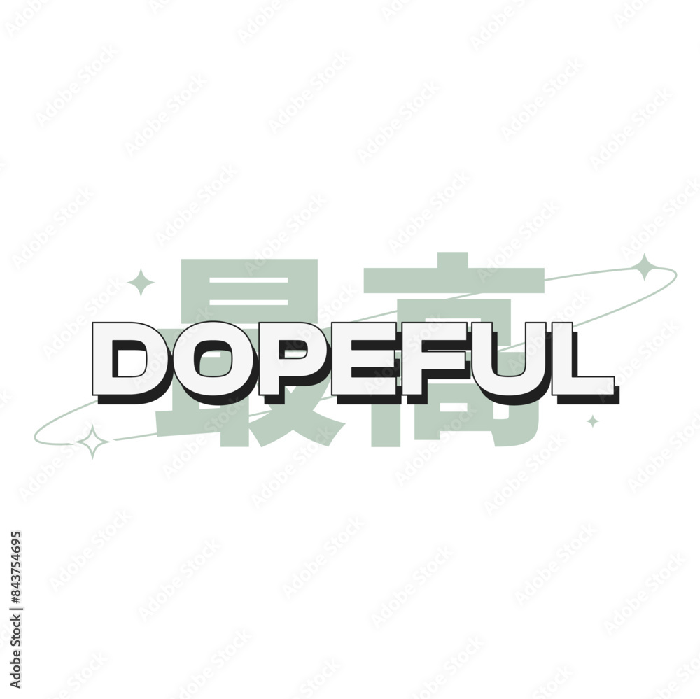 Flat Styled Bold White Brutalism Dopeful Typography with Kanji characters in Pale Blue