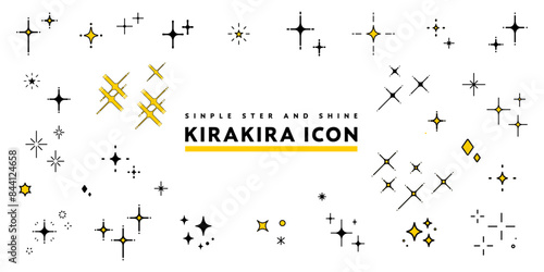 星とキラキラの輝くアイコンセット/シンプルカラー