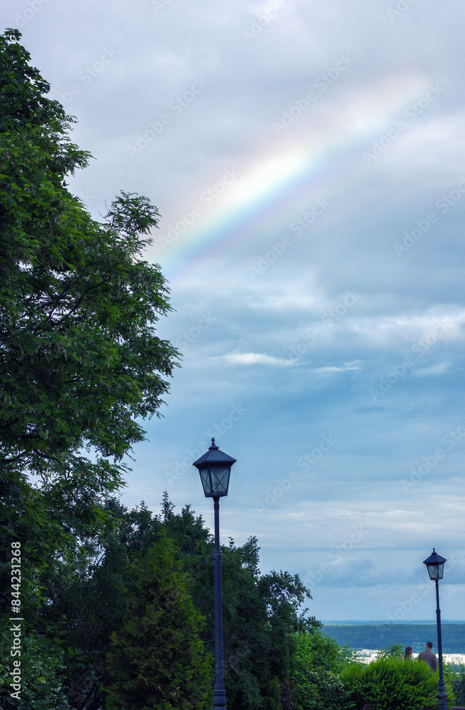 Rainbow in the park Rainbow in the park
