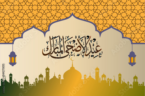 Eid al Adha Mubarak design isolated on a off white Background with arch hanging lanterns and colorful mosque Arabic calligraphy Template