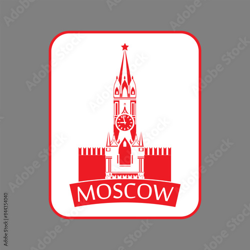 Red and white Kremlin logo with the inscription below - Moscow. Icon, emblem. Vector illustration