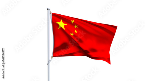 Canvas Print Waving flag of china isolated on transparent background.