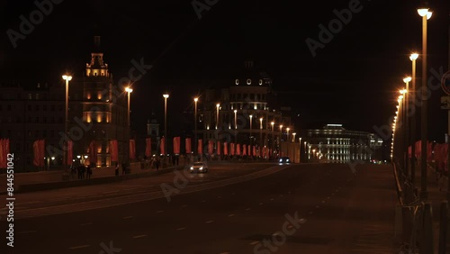 Central Moscow Bridge at Night with Beatiful Orange Lights 
