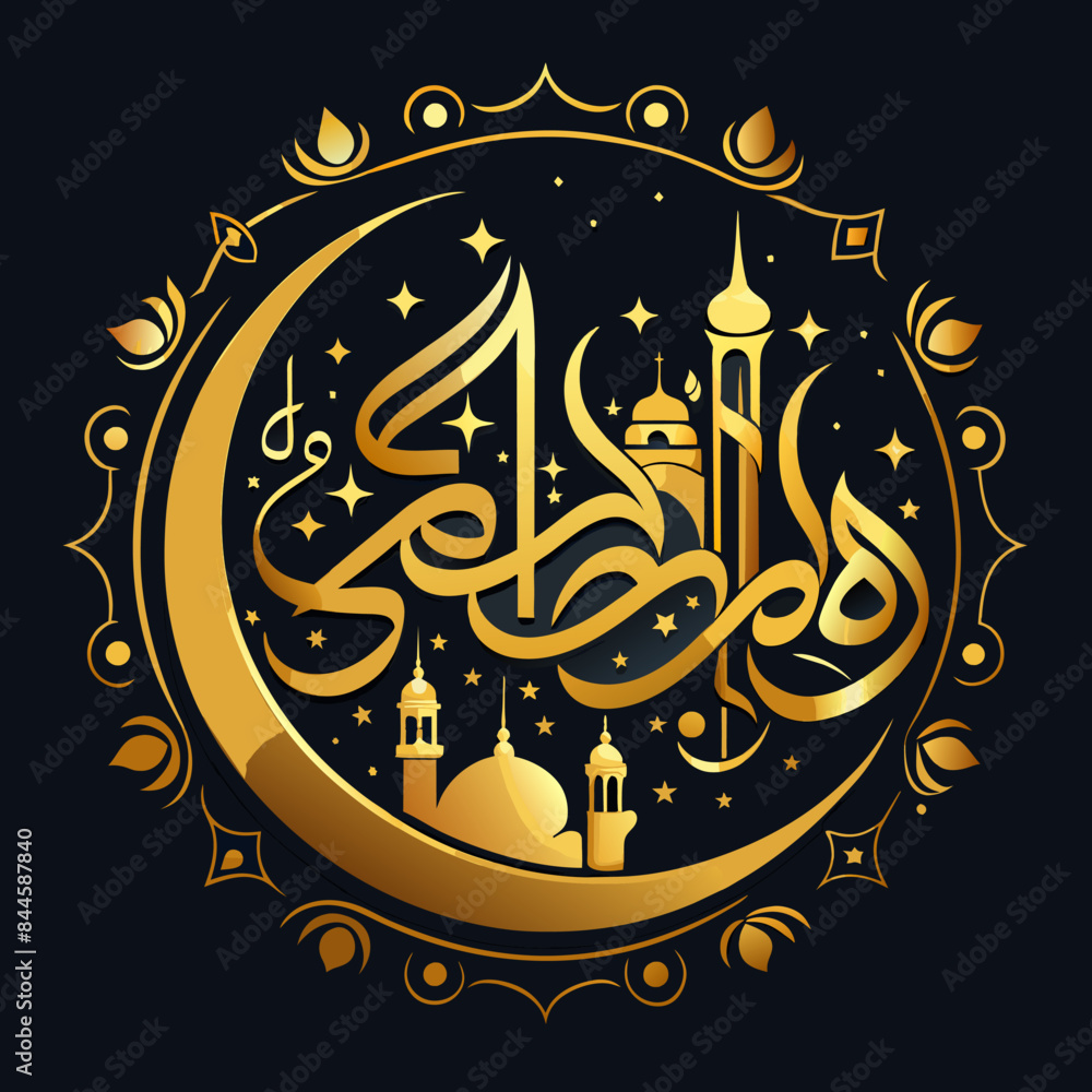 Fototapeta premium Eid Al Adha Mubarak calligraphy islamic, set banner template