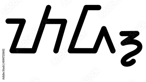  Illustration vector graphic of the name Tad, ( Sundanese script ). Great for printing on your personal items 