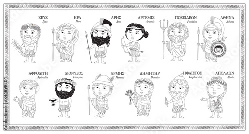 olympiVector illustration of the twelve Olympian gods form Greek mythologyan gods_B&W