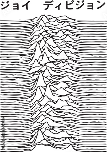 Joy Division - Unknown Pleasu...