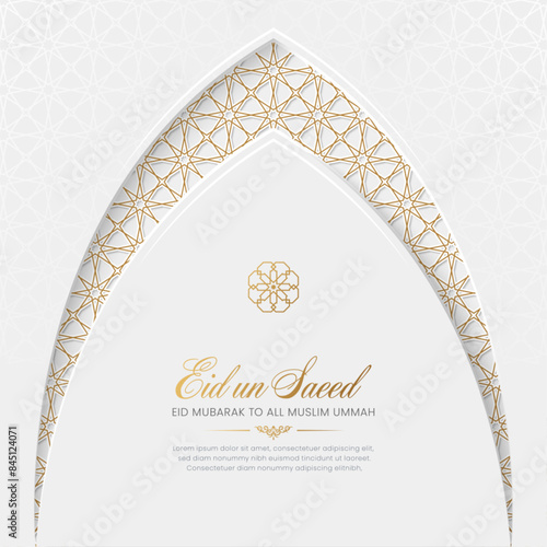 Eid un Saeed, Eid Mubarak Islamic luxury greeting card with Arabic ornament and pattern