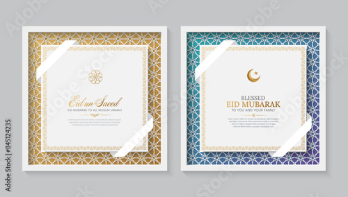 Eid Mubarak white ornamental greeting cards with Islamic pattern and decorative frame