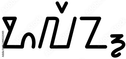  Illustration vector graphic of the name Olen, ( Sundanese script ). Great for printing on your personal items 
