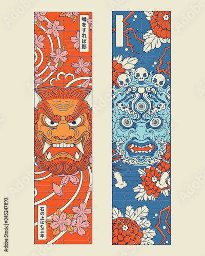 Chinese and Indian bookmarks