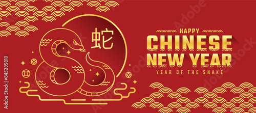 Happy chinese new year banner with Gold abstract modern line snake zodiac and china letter mean sanke in circle on red background vector design photo