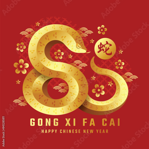 Happy chinese new year, Gong xi fa kai Text and Gold gradient snake zodiac and flowers around on red texture background china word mean snake vector design