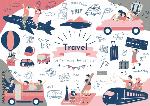 乗り物で旅行を楽しむ人達