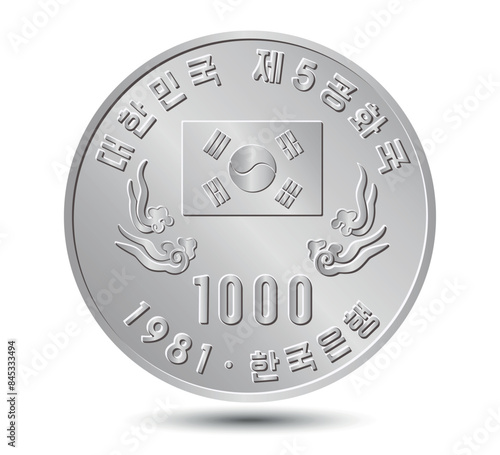 1000 chon coin, North Korea. Vector.