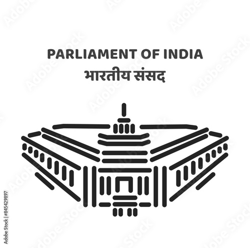 Indian new Parliament icon