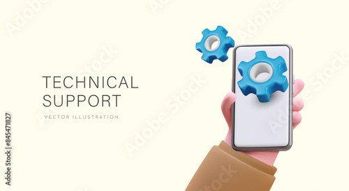 Modern concept of technical support of phone application