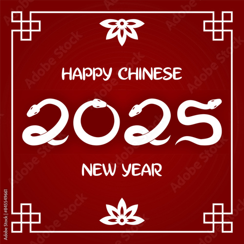 Happy Chinese New Year poster, banner, background, template. Snake numbers 2025. Pappercut style. Pattern, symbol, sign, line, icon, silhouette, tattoo. Astrology China lunar calendar.
