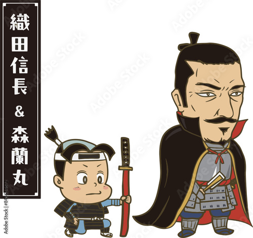 イラスト：日本の戦国時代の武将　織田信長と森蘭丸