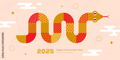 New Year 2025 greeting card or banner design with cute snake as a Chinese calendar animal symbol.