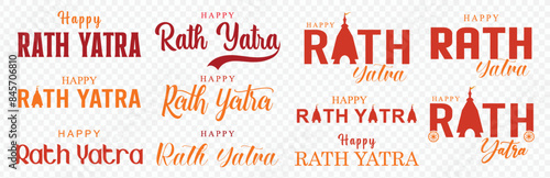 Jagannath Puri Rath Yatra, Typography, Calligraphy, Text. Font. Social Media Banner,