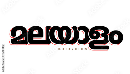 Malayalam typo