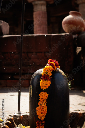 Mahadev 