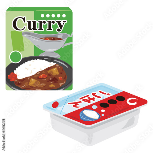 箱入りレトルトカレーとレトルトパックご飯