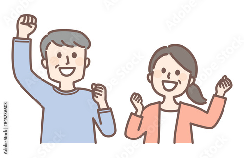 middle aged people with joy