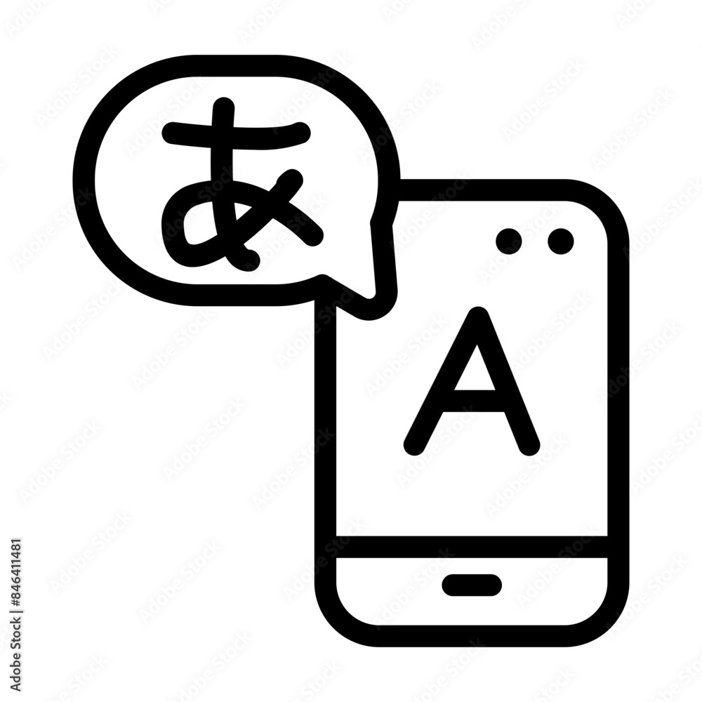 translate icon translate icon