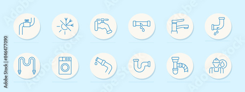 Cybersecurity set icon. Shield, key, lock, network, and computer symbols. Data protection, internet security, encryption concept.