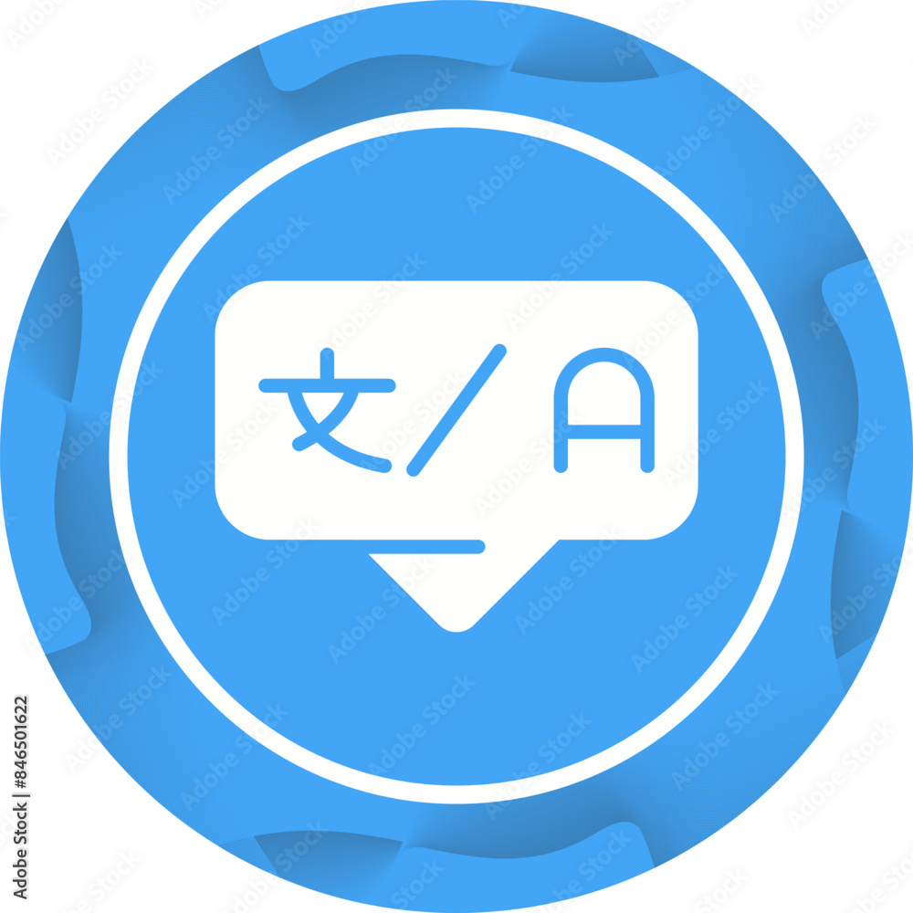 Compiler Vector Icon Compiler Vector Icon