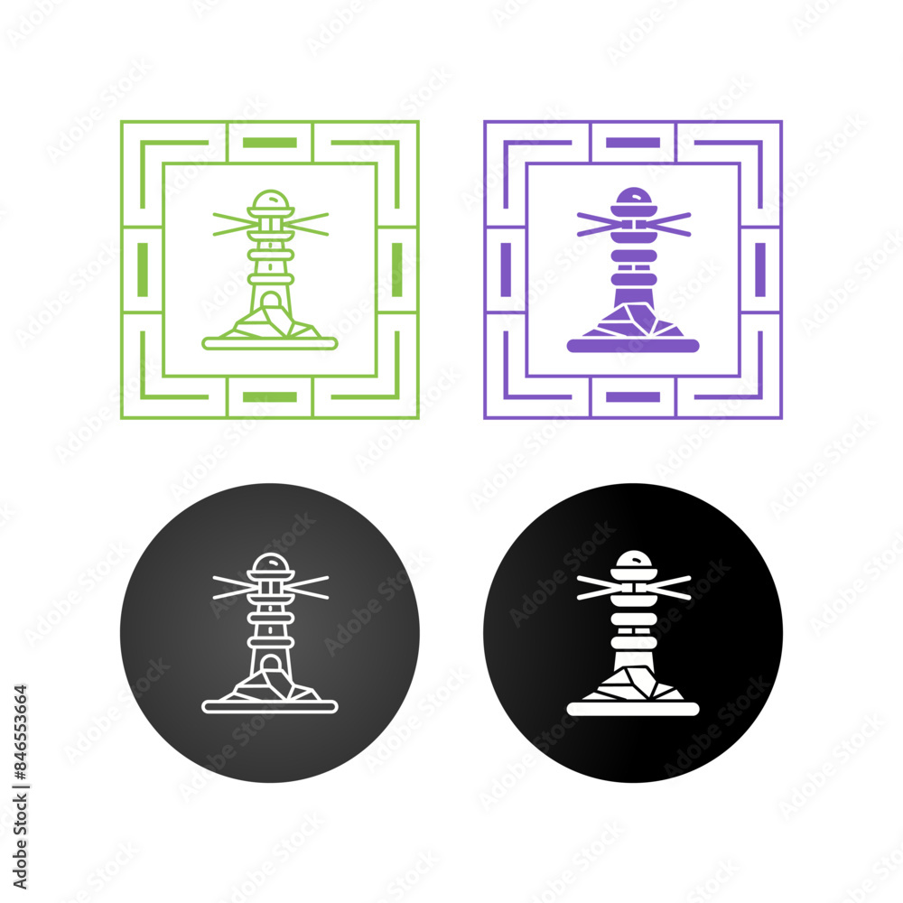Light House Vector Icon Light House Vector Icon