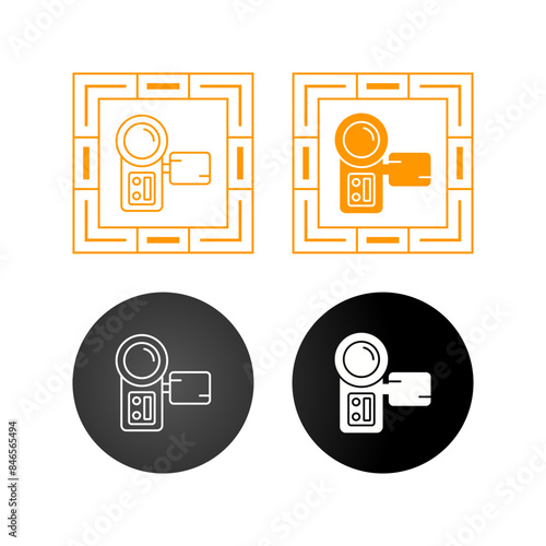 Video Camera Vector Icon