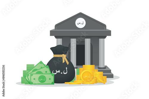 Bank building, gold coins, banknote and money bag with Syria Pound currency sign. Money saving, financial vector illustration.