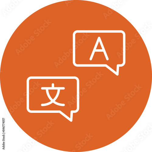 Translation line circle icon