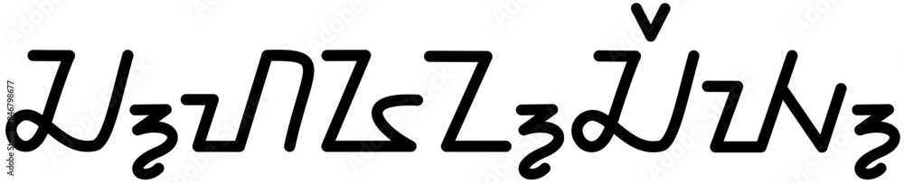 Illustration vector graphic of the name Chauncey, ( Sundanese script ). Great for printing on your personal items Illustration vector graphic of the name Chauncey, ( Sundanese script ). Great for printing on your personal items