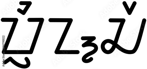  Illustration vector graphic of the name Prince, ( Sundanese script ). Great for printing on your personal items 