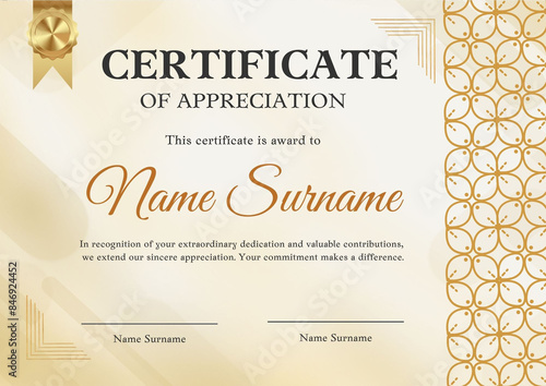 award certificate template design, with black and gold geometric design. day 21
