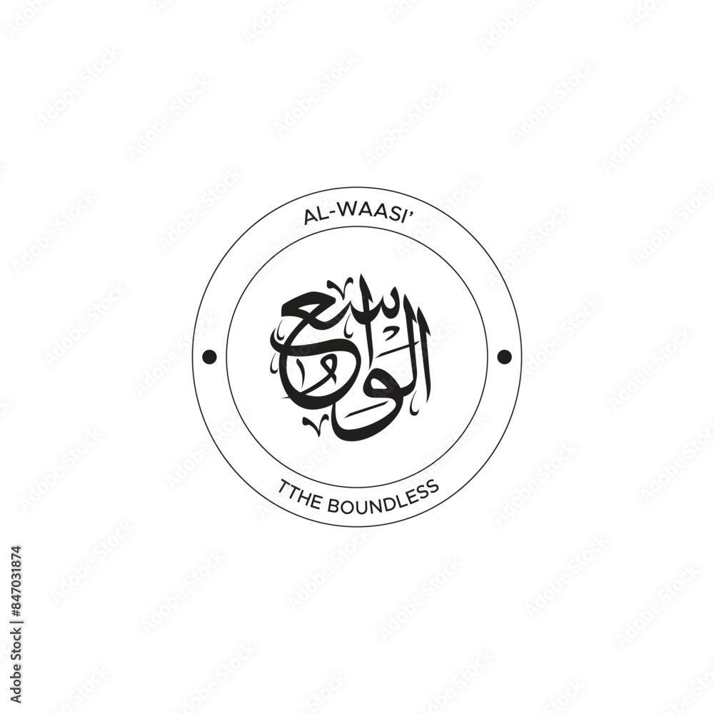 Calligraphy of 99 names of Allah (Asma ul Husna), Allah Beautiful Name Calligraphy Calligraphy of 99 names of Allah (Asma ul Husna), Allah Beautiful Name Calligraphy