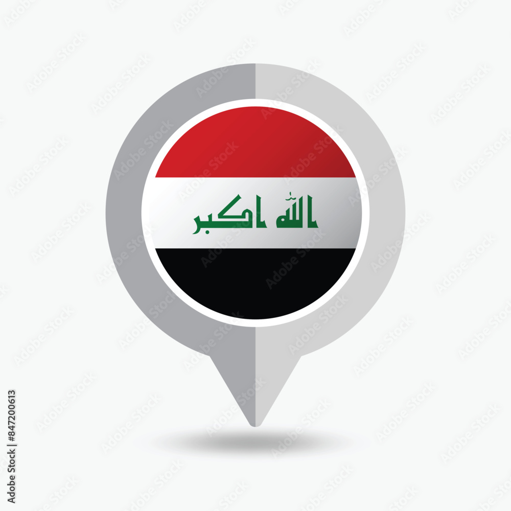 Iraq Location Pin Icon Vector Illustration Iraq Location Pin Icon Vector Illustration