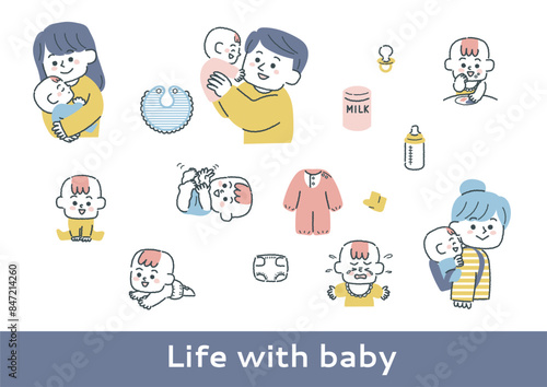 赤ちゃんとの生活に関するイラストセット