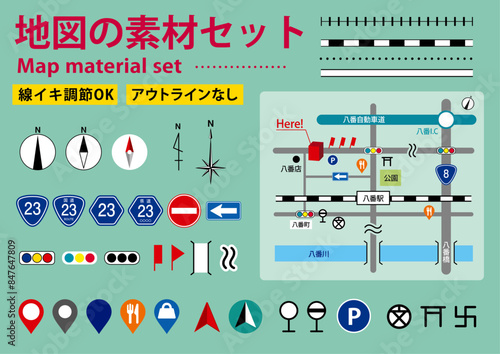 編集可能 地図 素材 MAP パーツ