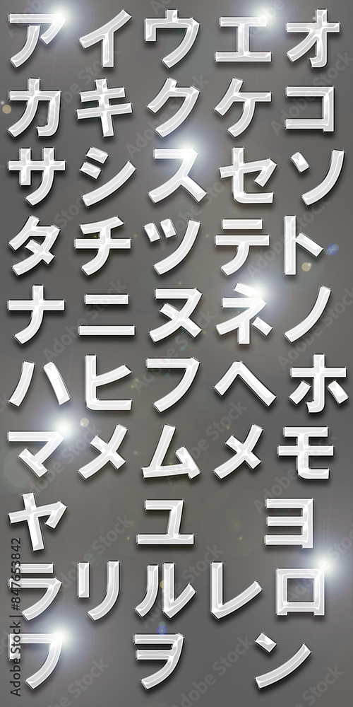font katakana design japanese lights font katakana design japanese lights