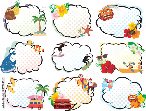 沖縄県　観光　旅行　レジャー